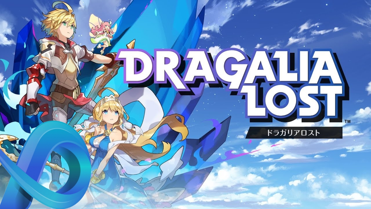 Jouer à Dragalia Lost en France