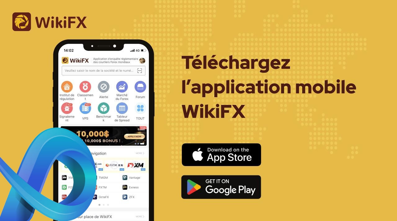 Téléchargez l’application mobile WikiFX